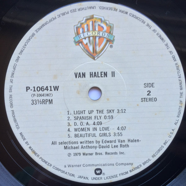 Van Halen - Van Halen II = 伝説の爆撃機 (Vinyl, LP, Album, Stereo)