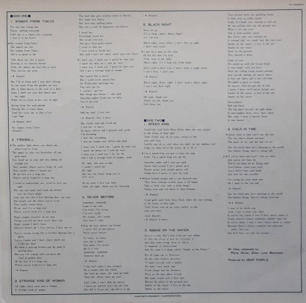 Deep Purple - 24 Carat Purple (Vinyl, LP, Compilation, Stereo)