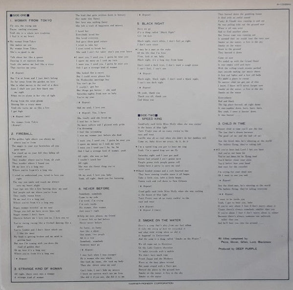 Deep Purple - 24 Carat Purple (Vinyl, LP, Compilation, Stereo) Very Good Plus (VG+) / Very Good Plus (VG+)