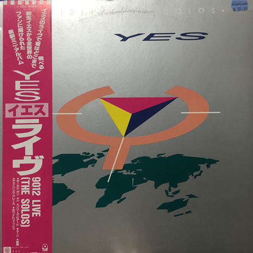 Yes - 9012Live - The Solos (Vinyl, LP, Album) Very Good Plus (VG+) / Very Good Plus (VG+)