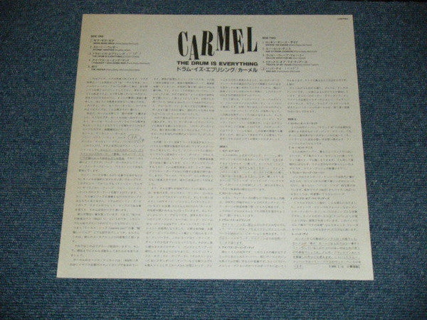 Carmel (2) - The Drum Is Everything (Vinyl, LP, Album) Very Good Plus (VG+) / Very Good (VG)