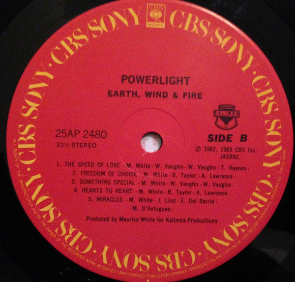 Earth, Wind & Fire - Powerlight (Vinyl, LP, Album)