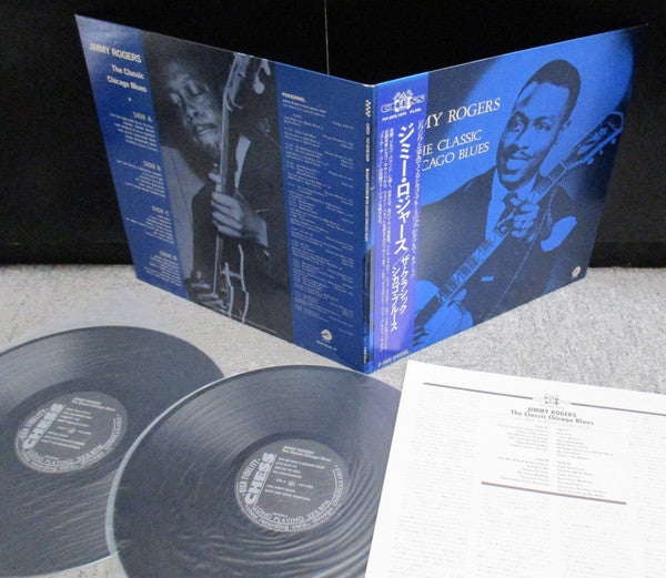 Jimmy Rogers - The Classic Chicago Blues (2xVinyl, LP, Compilation, Mono) Very Good Plus (VG+) / Very Good (VG)