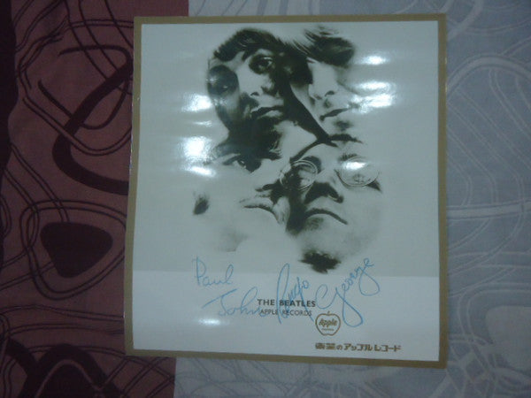 The Beatles - The Beatles (Vinyl, LP, Album, Stereo)