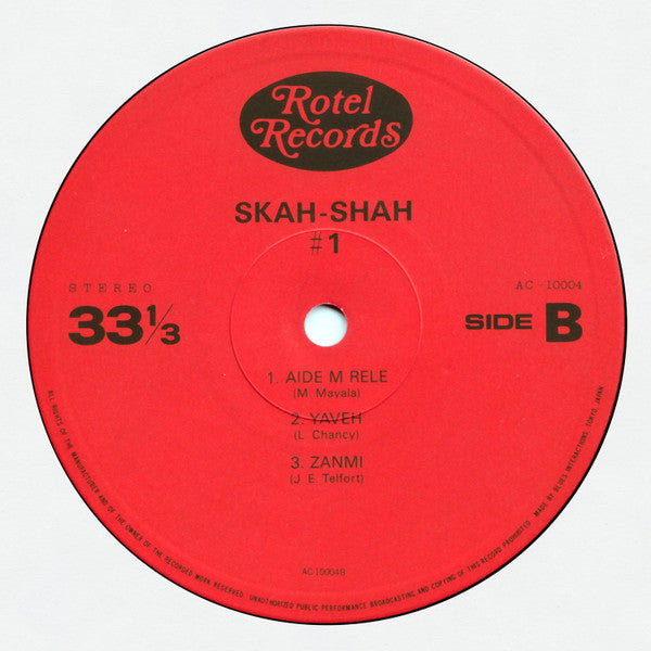 Skah Shah # 1 - Message (Vinyl, LP, Album) Near Mint (NM or M-) / Near Mint (NM or M-)