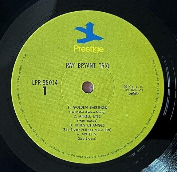 Ray Bryant Trio - Piano Piano Piano Piano... (Vinyl, LP, Album, Reissue, Mono) Very Good Plus (VG+) / Good Plus (G+)