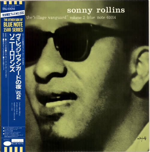 Sonny Rollins - A Night At The "Village Vanguard" Volume 2 (Vinyl, LP, Album, Limited Edition, Reissue, Mono) Near Mint (NM or M-) / Very Good Plus (VG+)