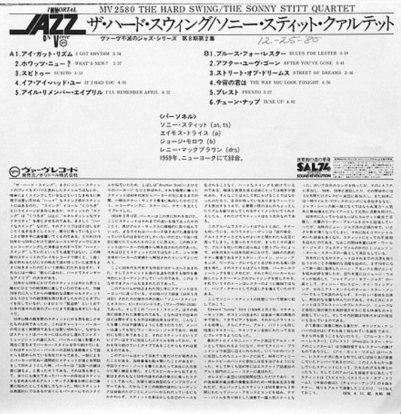 Sonny Stitt Quartet - The Hard Swing (Vinyl, LP, Album, Reissue, Mono) Good Plus (G+) / Good (G)