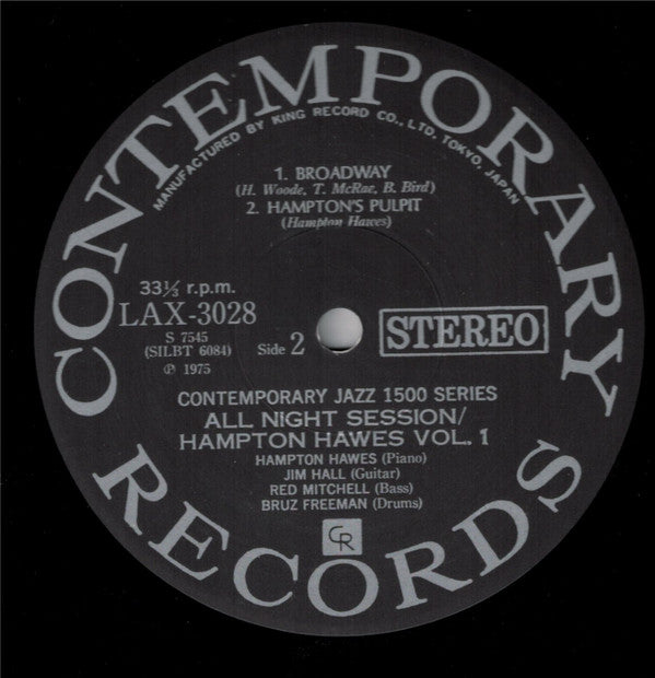 Hampton Hawes Quartet - All Night Session, Vol. 1 (Vinyl, LP, Album, Limited Edition, Reissue, Stereo) Very Good Plus (VG+) / Very Good Plus (VG+)