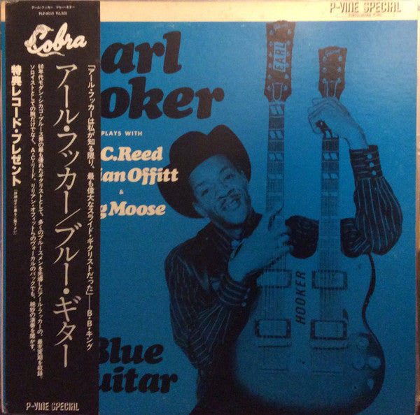 Earl Hooker - Blue Guitar (Vinyl, LP, Compilation, Mono) Near Mint (NM or M-) / Very Good Plus (VG+)