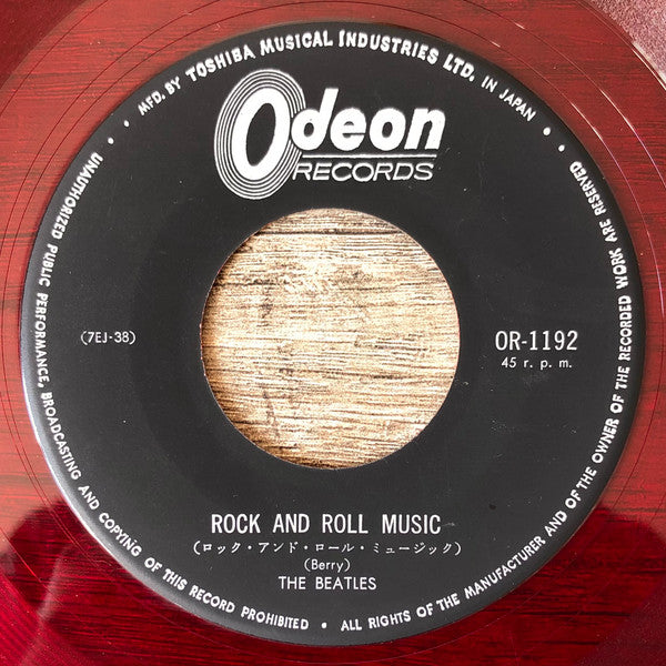 The Beatles - Rock And Roll Music / Every Little Thing (Vinyl, 7", ...