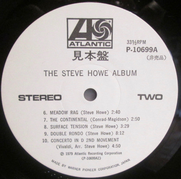 Steve Howe - The Steve Howe Album (Vinyl, LP, Album, Promo) Very Good (VG) / Very Good (VG)