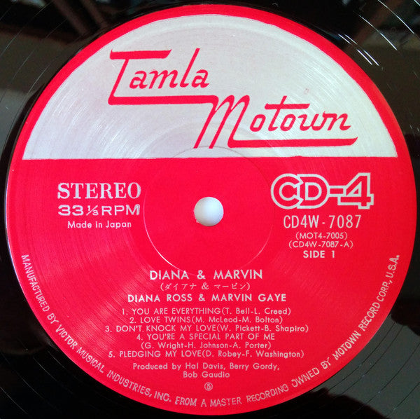 Diana Ross - Diana & Marvin (Vinyl, LP, Album, Quadraphonic) Very Good (VG) / Very Good (VG)