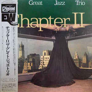 The Great Jazz Trio - Chapter II (Vinyl, LP, Album, Repress)