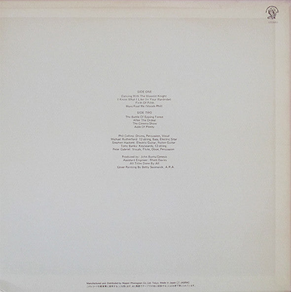 Genesis - Selling England By The Pound (Vinyl, LP, Album, Reissue) Near Mint (NM or M-) / Very Good (VG)