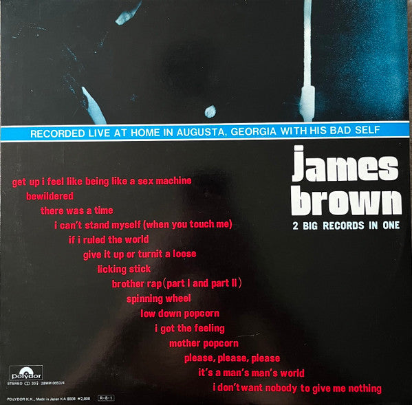 James Brown - Sex Machine (2xVinyl, LP, Album, Reissue) Near Mint (NM or M-) / Very Good Plus (VG+)