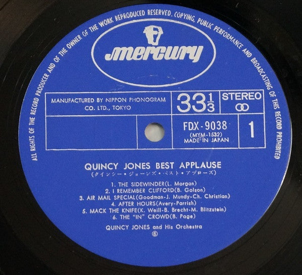 Quincy Jones - Best Applause (2xVinyl, LP, Compilation) Very Good Plus (VG+) / Very Good (VG)