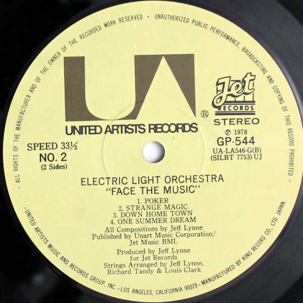 Electric Light Orchestra - Face The Music (Vinyl, LP, Album, Reissue)
