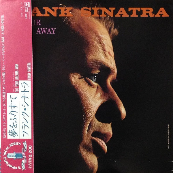 Frank Sinatra - Put Your Dreams Away (Vinyl, LP, Compilation) Very Good Plus (VG+) / Very Good (VG)