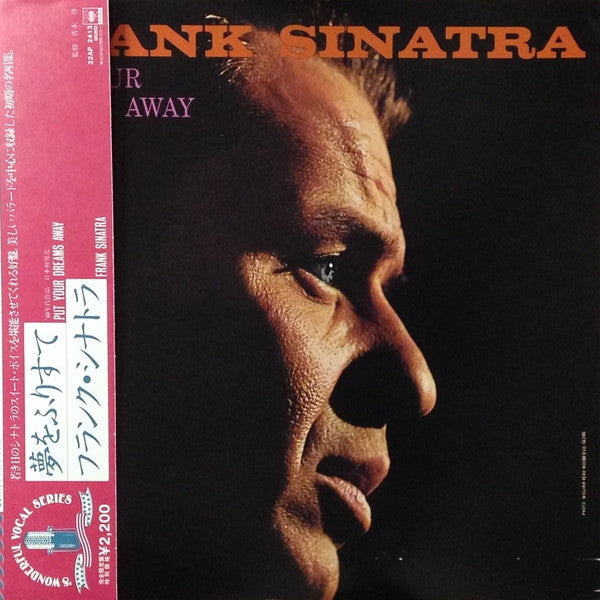 Frank Sinatra - Put Your Dreams Away (Vinyl, LP, Compilation)