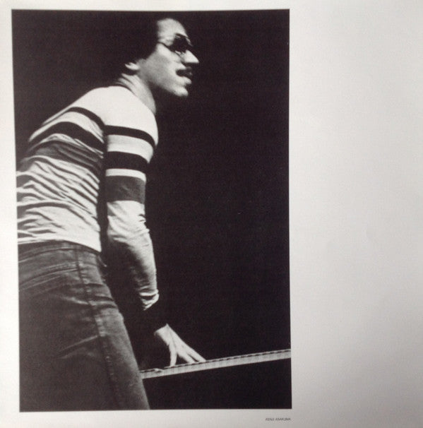 Keith Jarrett - Concerts (Vinyl, Box Set, LP, Album)