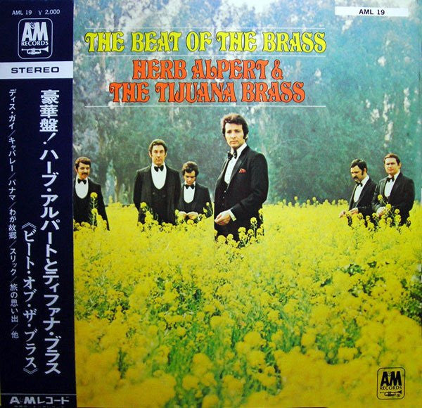 Herb Alpert & The Tijuana Brass - The Beat Of The Brass (Vinyl, LP, Album) Good Plus (G+) / Very Good (VG)