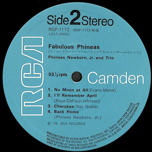 Phineas Newborn Trio - Fabulous Phineas (Vinyl, LP, Album, Reissue, Stereo) Very Good Plus (VG+) / Very Good Plus (VG+)