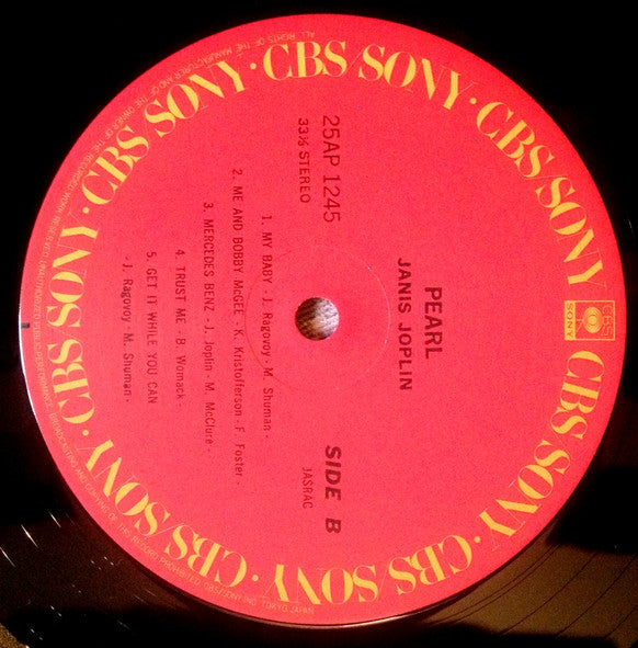 Janis Joplin - Pearl (Vinyl, LP, Album, Reissue) Very Good Plus (VG+) / Very Good Plus (VG+)