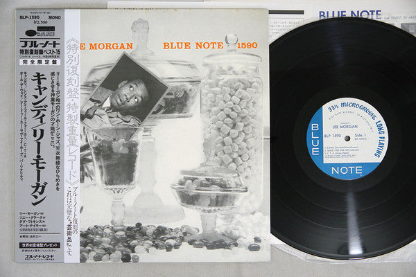Lee Morgan - Candy (Vinyl, LP, Album, Limited Edition, Reissue, Mono)