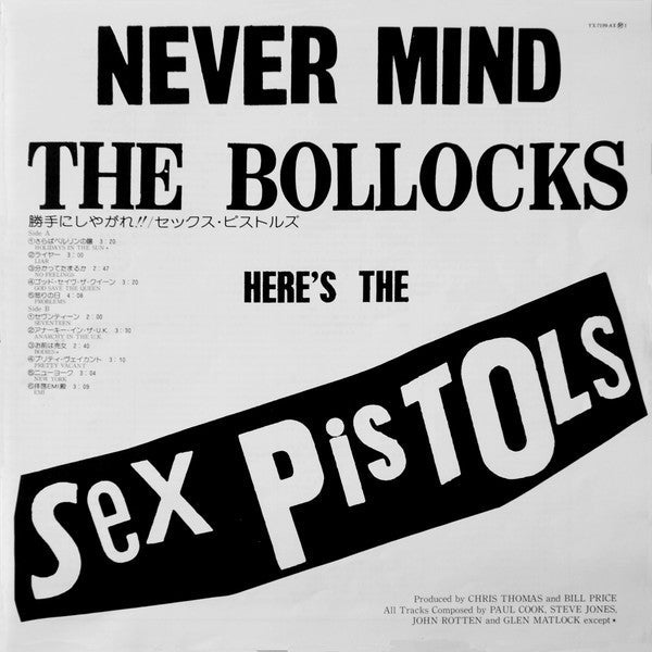 Sex Pistols - Never Mind The Bollocks Here's The Sex Pistols = (Vinyl, LP, Album, Stereo) Very Good Plus (VG+) / Very Good Plus (VG+)
