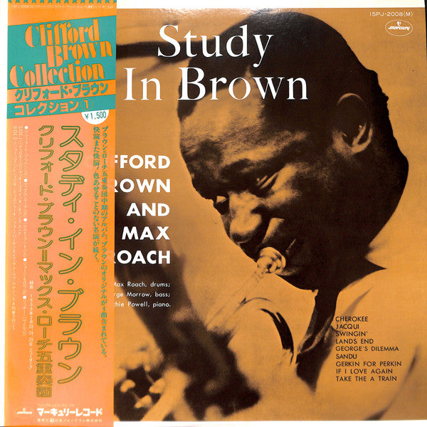Clifford Brown And Max Roach - Study In Brown (Vinyl, LP, Album, Reissue, Mono) Very Good (VG) / Very Good (VG)