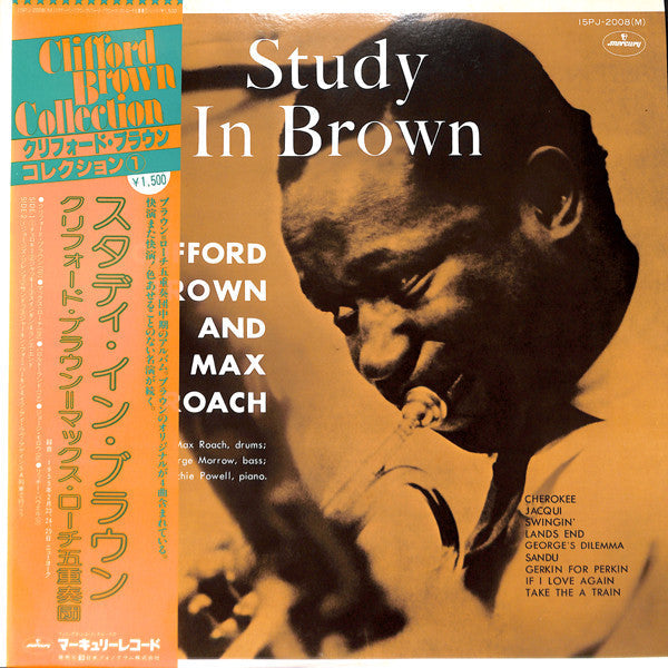 Clifford Brown And Max Roach - Study In Brown (Vinyl, LP, Album, Re...