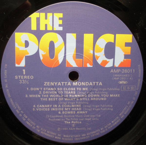 The Police - Zenyatta Mondatta (Vinyl, LP, Album, Promo) Near Mint (NM or M-) / Very Good Plus (VG+)