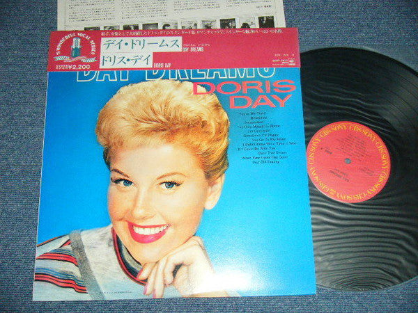 Doris Day - Day Dreams (Vinyl, LP, Album, Reissue) Very Good Plus (VG+) / Very Good Plus (VG+)