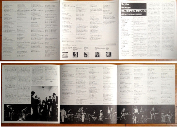 Bruce Springsteen - The River (Vinyl, LP, Album, Repress)