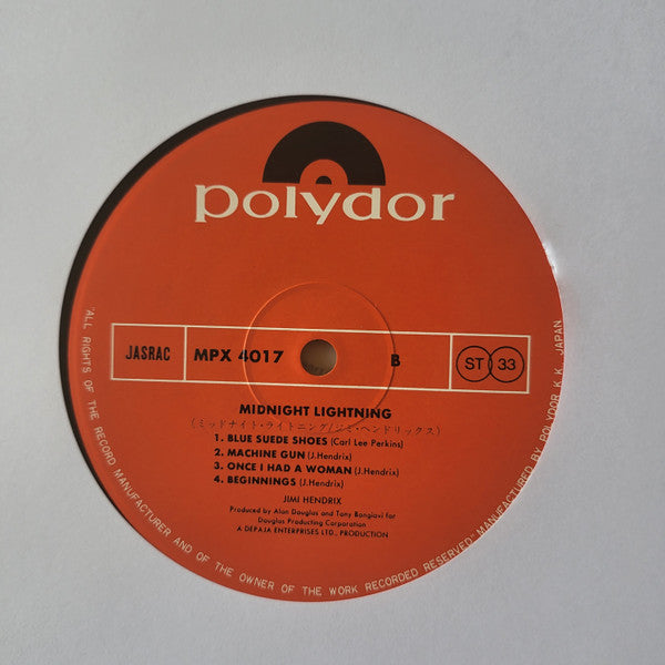Jimi Hendrix - Midnight Lightning (Vinyl, LP, Album, Reissue) Very Good (VG) / Very Good (VG)
