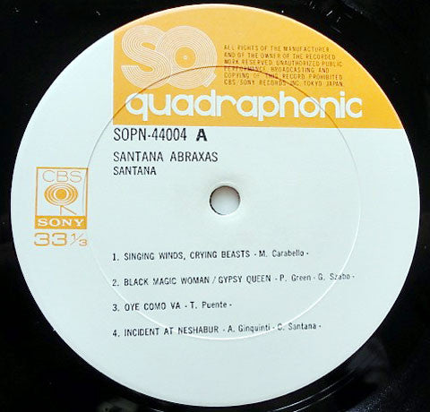 Santana - Abraxas = 天の守護神サンタナ (Vinyl, LP, Album, Repress, Quadrapho...