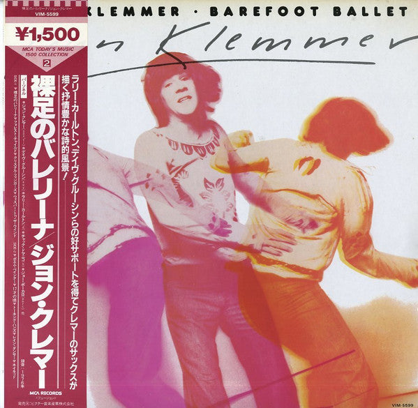 John Klemmer - Barefoot Ballet (Vinyl, LP, Album, Stereo) Near Mint (NM or M-) / Near Mint (NM or M-)