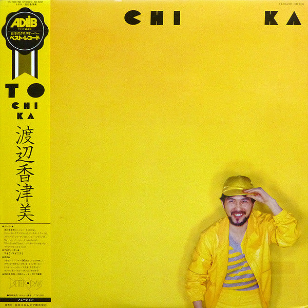 Kazumi Watanabe - To Chi Ka = トチカ (Vinyl, LP, Album, Stereo)