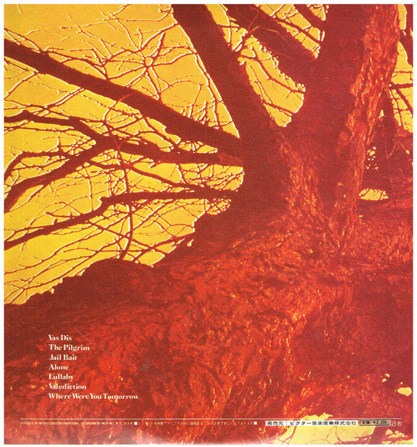 Wishbone Ash - Pilgrimage (Vinyl, LP, Album, Repress) Very Good Plus (VG+) / Very Good Plus (VG+)