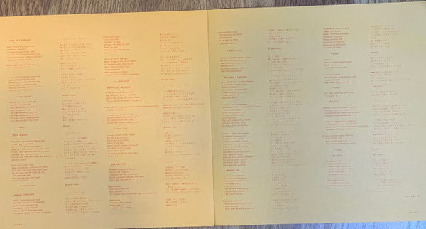 Bad Company (3) - Bad Company (Vinyl, LP, Album, Stereo) Very Good Plus (VG+) / Very Good Plus (VG+)