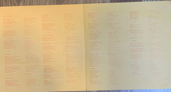 Bad Company (3) - Bad Company (Vinyl, LP, Album, Stereo)