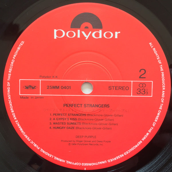 Deep Purple - Perfect Strangers (Vinyl, LP, Album)