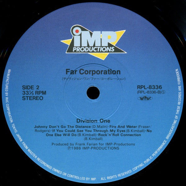 Far Corporation - Division One - The Album (Vinyl, LP, Album)
