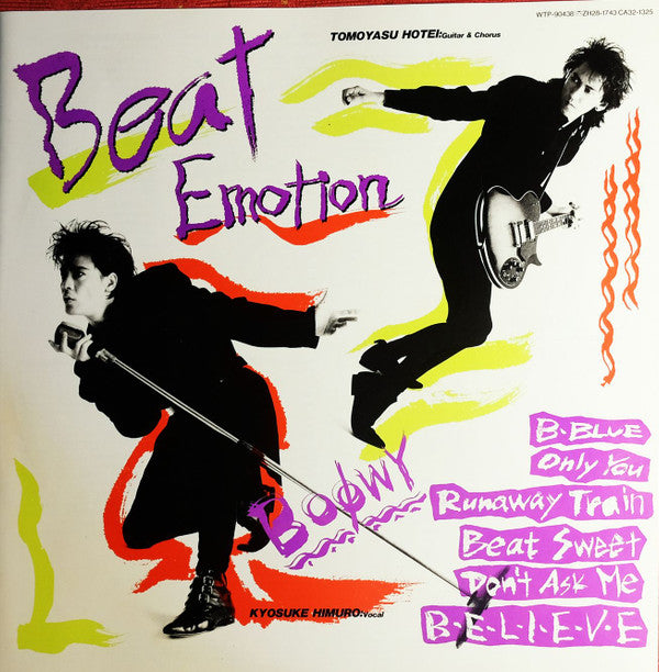 Boøwy - Beat Emotion (Vinyl, LP, Album, Stereo)