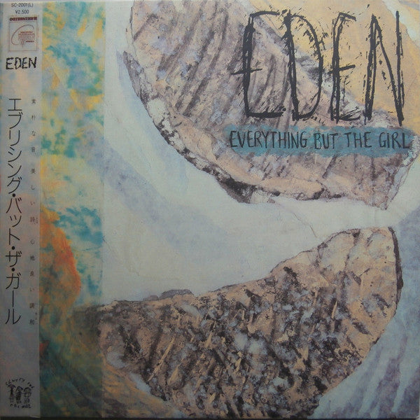 Everything But The Girl - Eden (Vinyl, LP, Album) Good Plus (G+) / Very Good (VG)