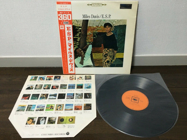 Miles Davis - E.S.P. (Vinyl, LP, Album)