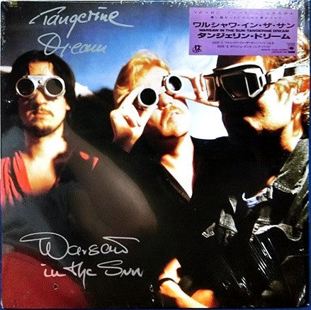 Tangerine Dream - Warsaw In The Sun (Vinyl, 12", 45 RPM, Single, Stereo) Mint (M) / Very Good (VG)