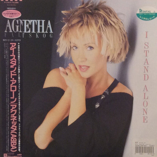 Agnetha Fältskog - I Stand Alone (Vinyl, LP, Album, Stereo) Near Mint (NM or M-) / Near Mint (NM or M-)