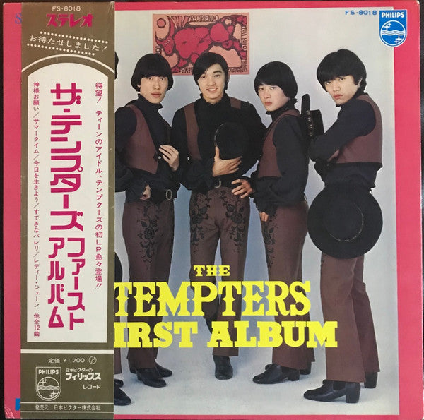 The Tempters - First Album (Vinyl, LP, Album, Stereo)